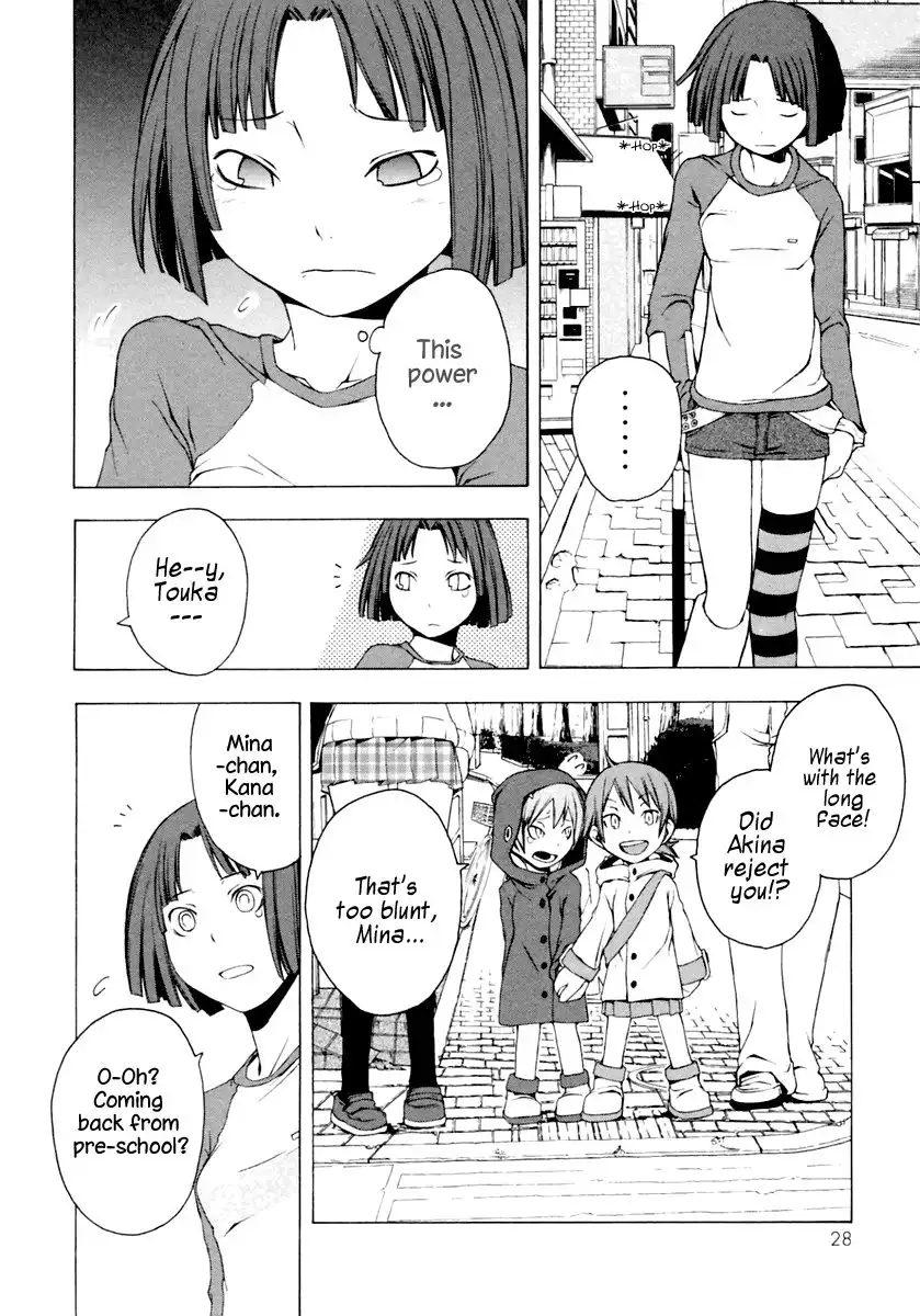 Yozakura Quartet Chapter 6 29